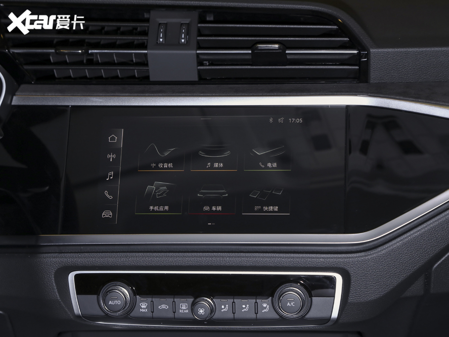 2020WQ3 Sportback 40 TFSI r