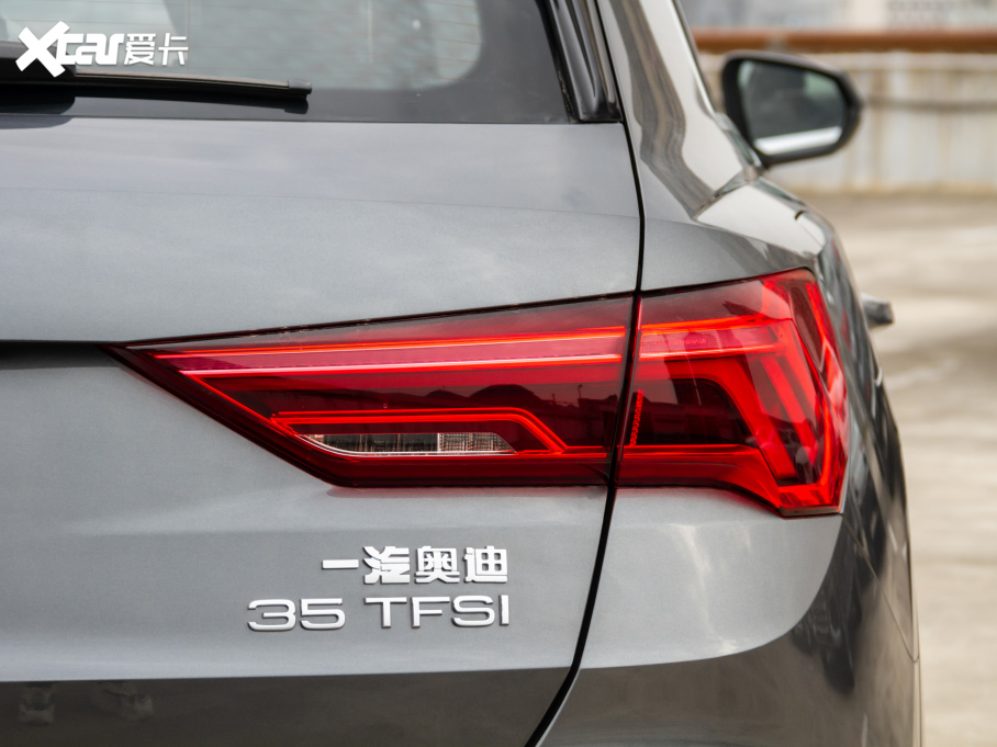 2021WQ3 35 TFSI M(jn)ȡ