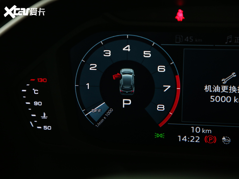 2021WQ3 35 TFSI MȡӸ