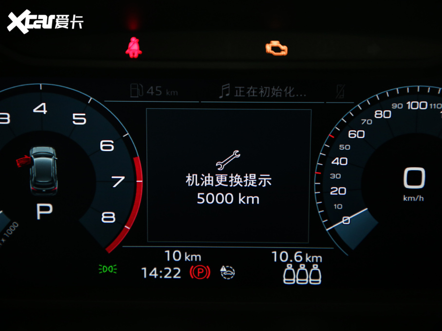 2021WQ3 35 TFSI MȡӸ