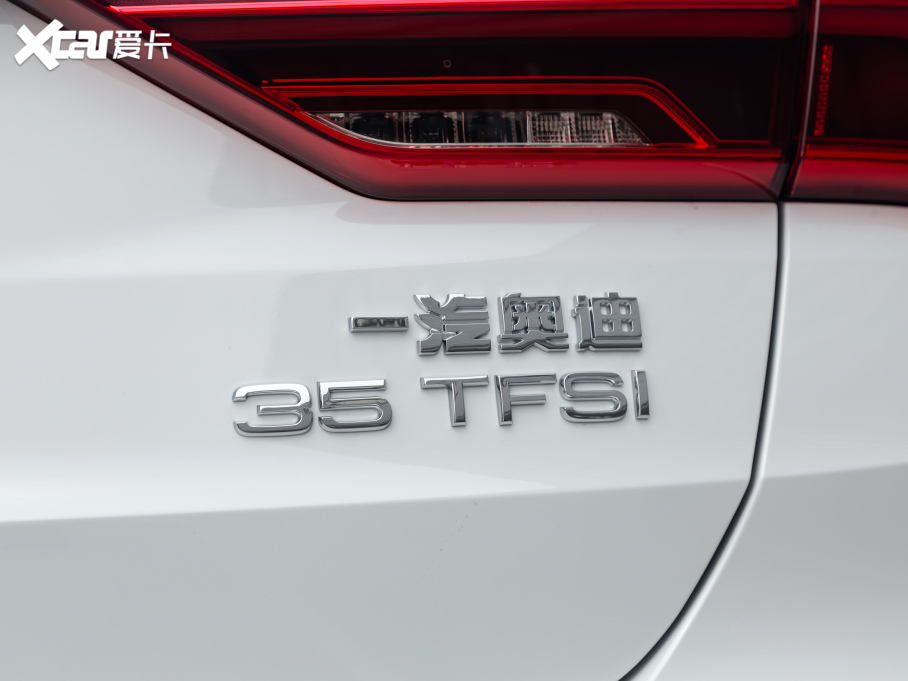 2021WQ3 35 TFSI r
