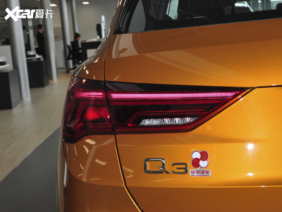 2021WQ3 40 TFSI rЄӸ