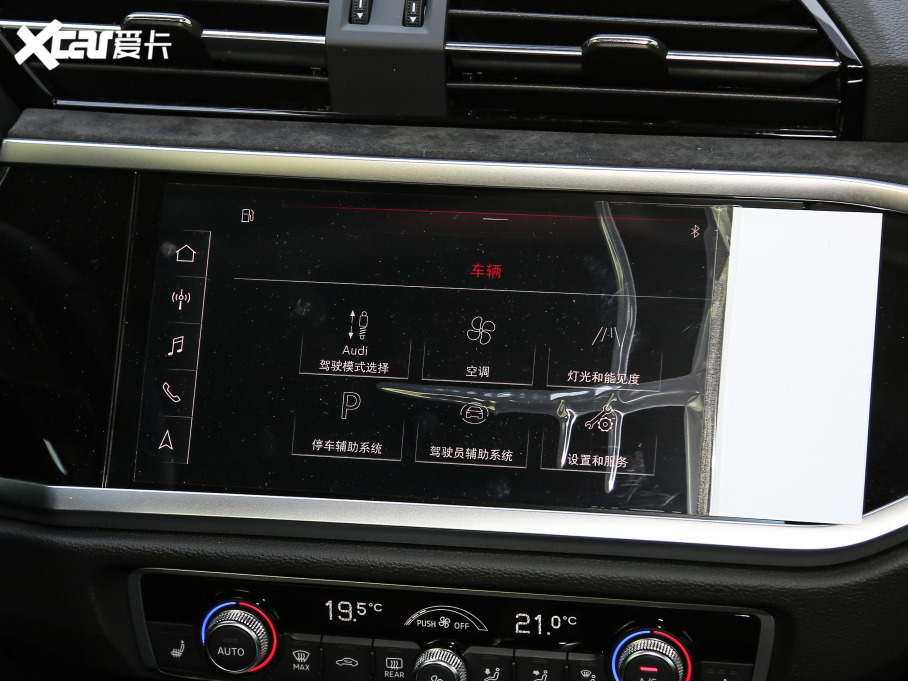 2021?yun)WQ3 45 TFSI quattro A(dng)