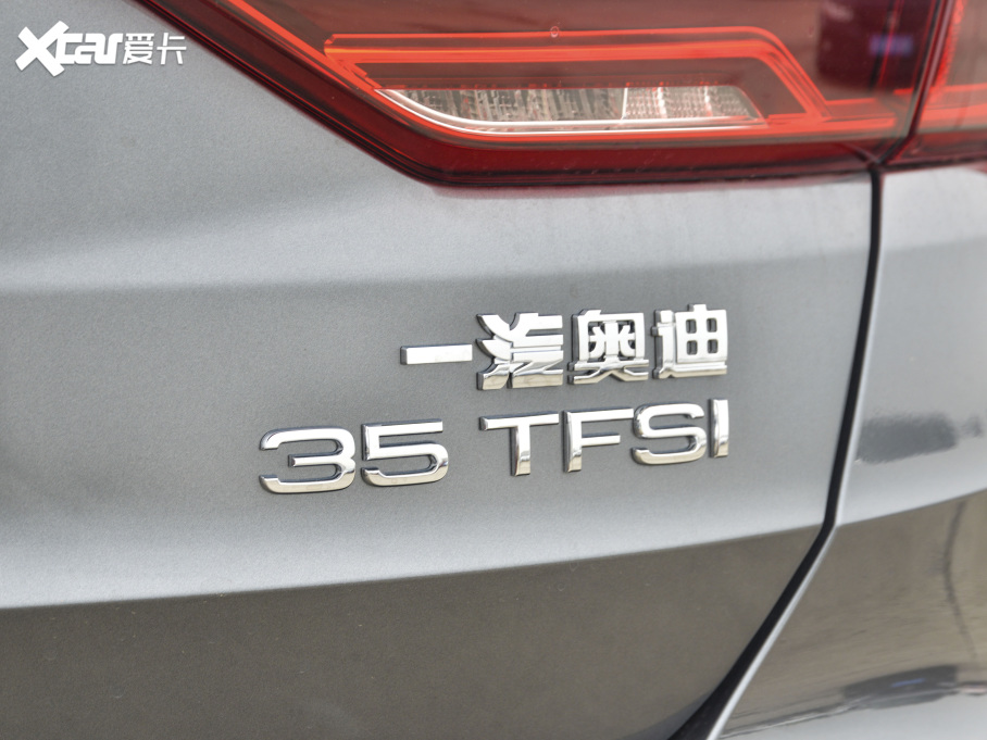 2021WQ3 35 TFSI M