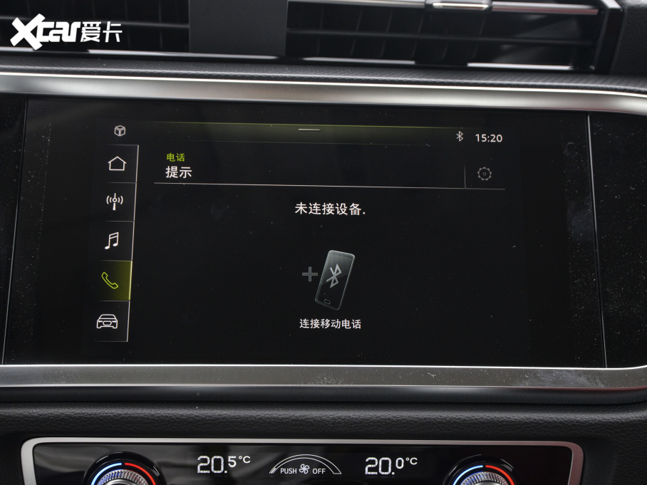 2021WQ3 35 TFSI M(jn)