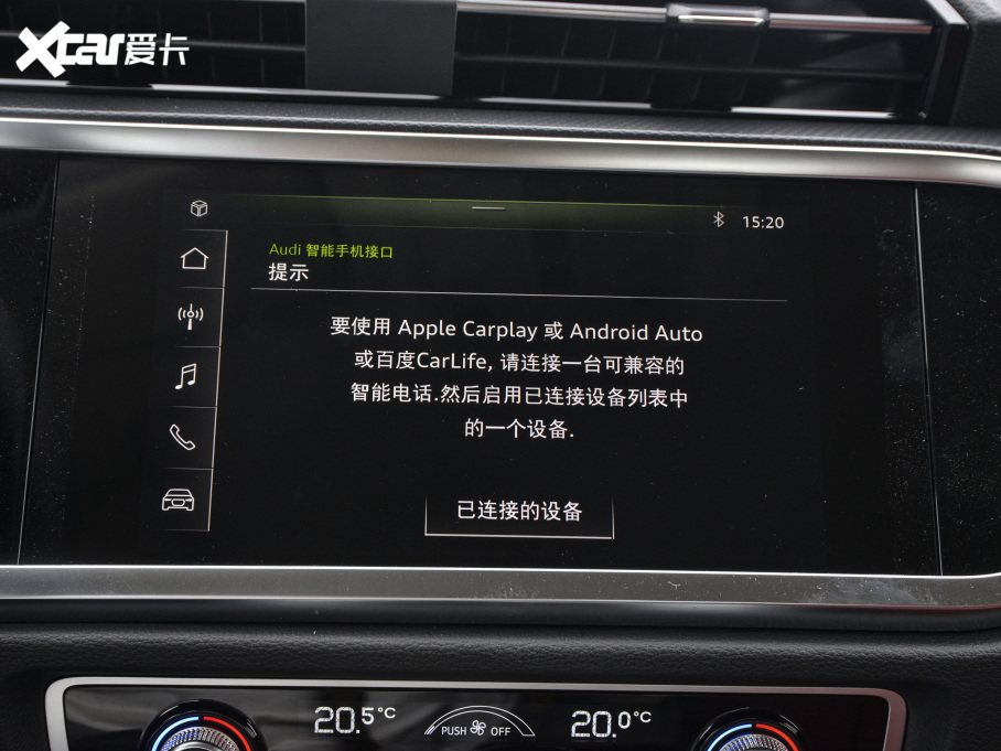 2021WQ3 35 TFSI M(jn)