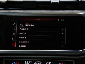 2021款35 TFSI 时尚动感型 中控台显示屏