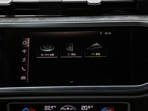 2021款35 TFSI 时尚动感型 中控区