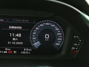 2021款40 TFSI 时尚致雅型 中控区