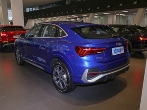 202040 TFSI r 45