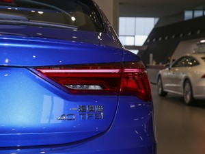 202040 TFSI r(sh) β