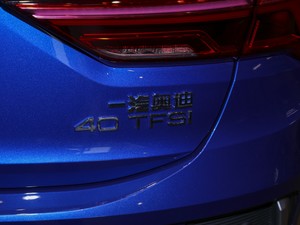 202040 TFSI r(sh) (x)(ji)^