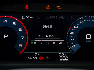 202135 TFSI M(jn)ȡ п؅^(q)