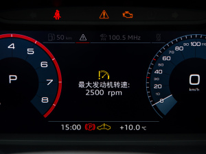 202135 TFSI M(jn)ȡ п؅^(q)