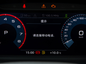 202135 TFSI M(jn)ȡ п؅^(q)