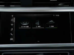 2021款35 TFSI 进取致雅型 中控区