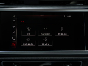 2021款35 TFSI 进取致雅型 中控区