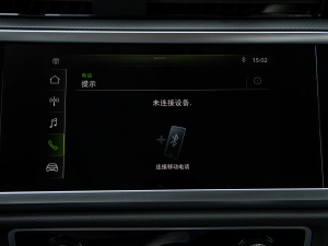 2021款35 TFSI 进取致雅型 中控区