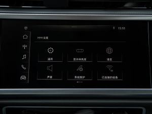 2021款35 TFSI 进取致雅型 中控台显示屏