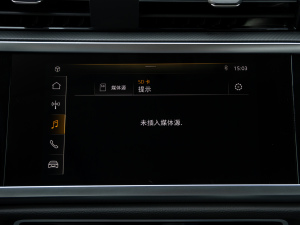 2021款35 TFSI 进取致雅型 中控区