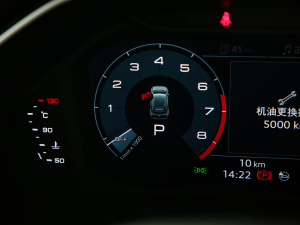 202135 TFSI MȡӸ п؅^