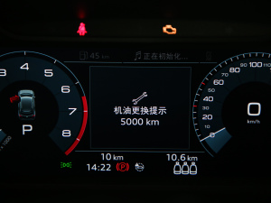 202135 TFSI MȡӸ п؅^