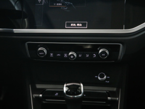 2021款35 TFSI 进取动感型 中控区