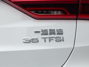 2021款35 TFSI 时尚致雅型 细节外观