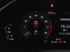 202140 TFSI r(sh)Є(dng) п؅^(q)