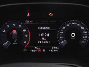 202140 TFSI r(sh)Є(dng) п؅^(q)