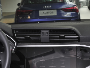 2021款40 TFSI 时尚动感型 空调出风口
