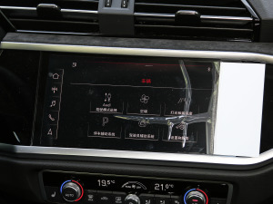 2021款45 TFSI quattro 豪华动感型 音响调节
