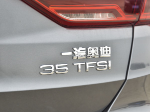 202135 TFSI M ^