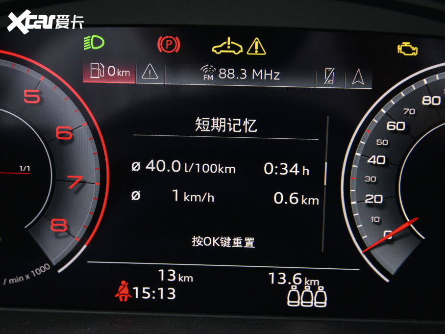 2021WQ5L 40 TFSI AӸ