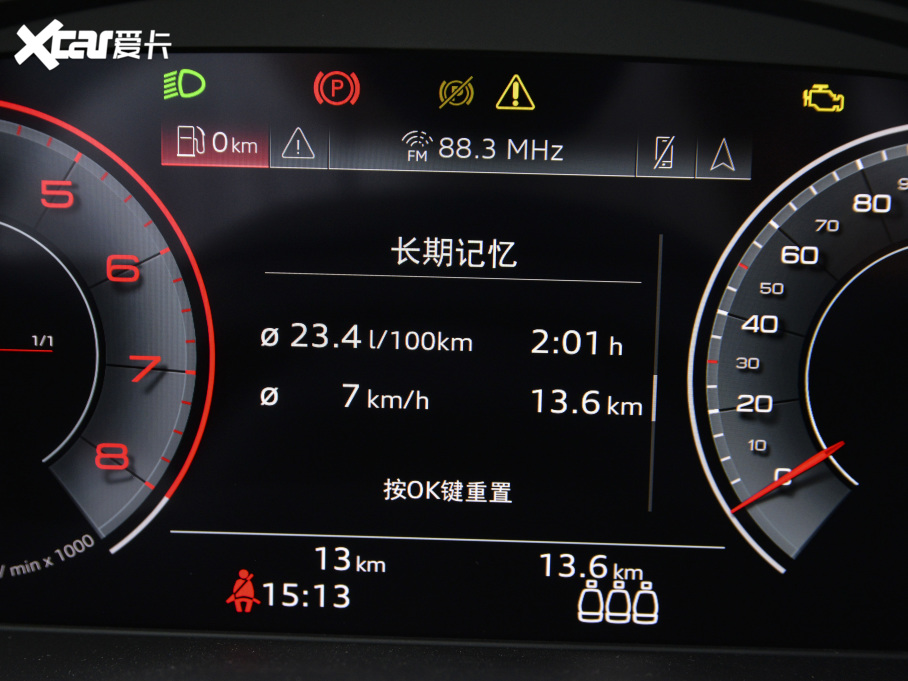 2021WQ5L 40 TFSI AӸ