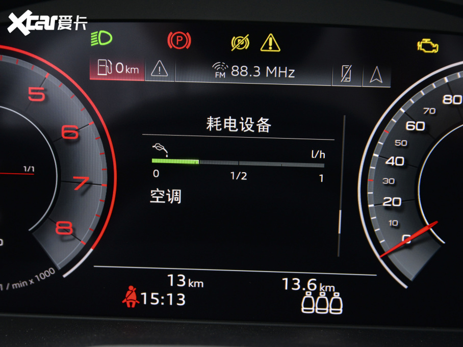 2021WQ5L 40 TFSI AӸ