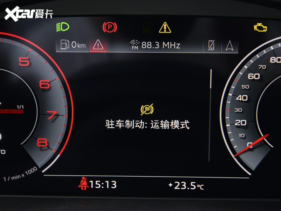 2021WQ5L 40 TFSI AӸ