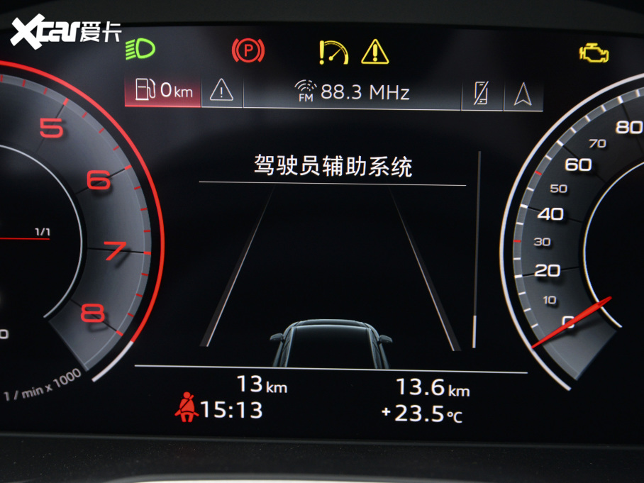 2021WQ5L 40 TFSI AӸ