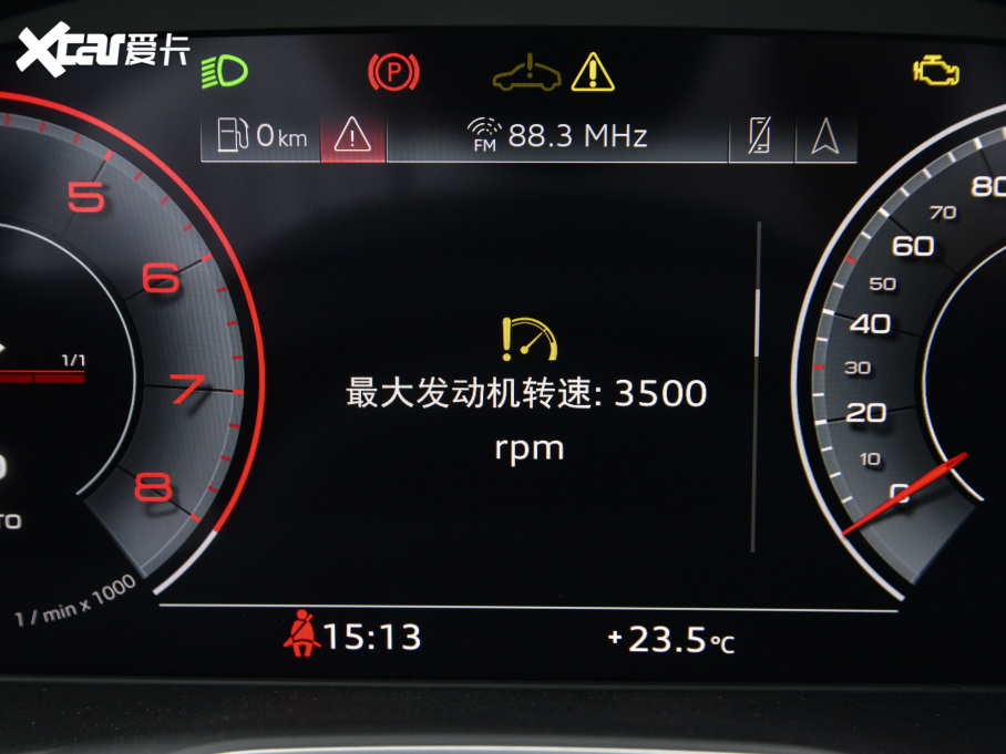 2021WQ5L 40 TFSI AӸ