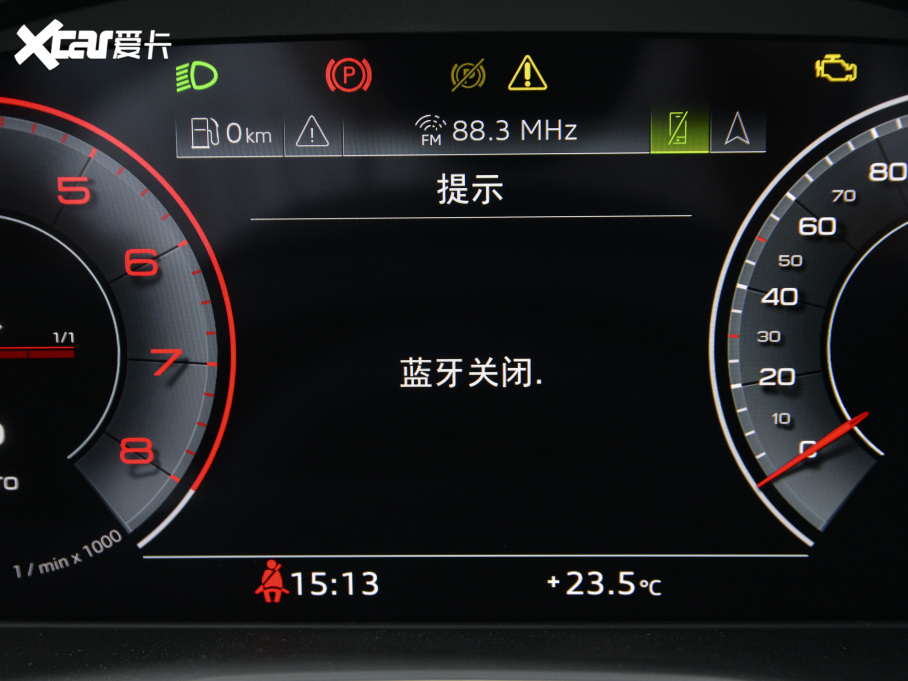 2021WQ5L 40 TFSI AӸ