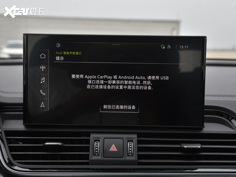 2021WQ5L 40 TFSI AӸ