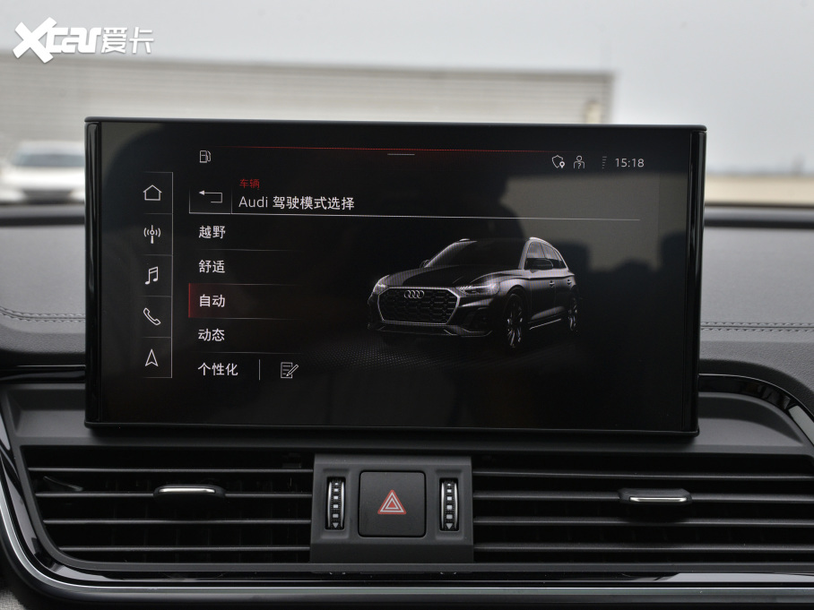 2021WQ5L 40 TFSI AӸ