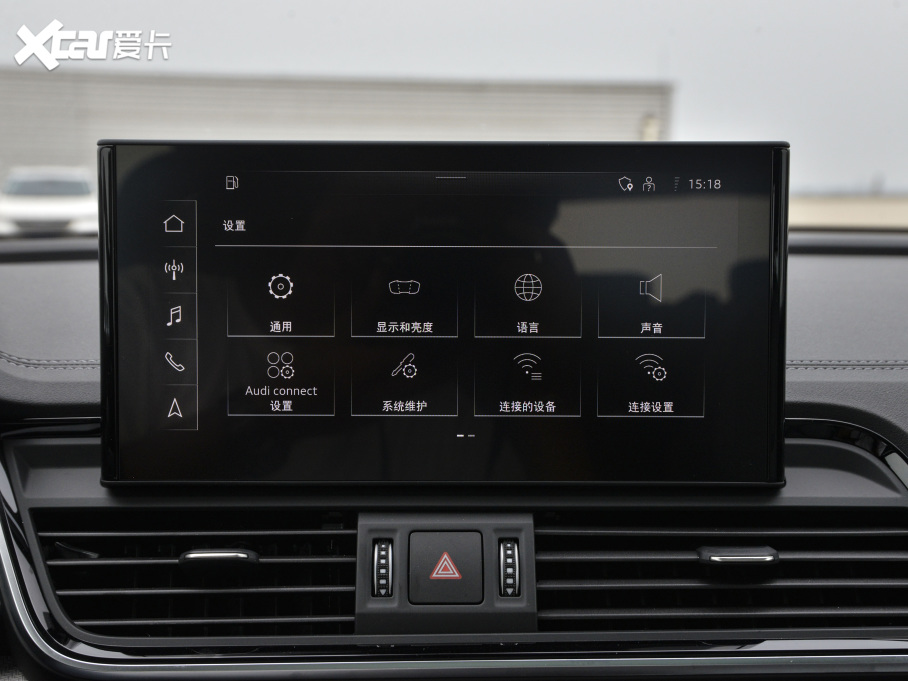 2021WQ5L 40 TFSI AӸ