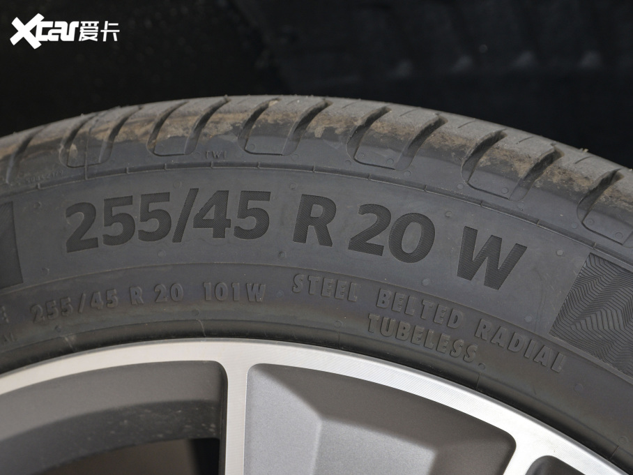 2021WQ5L 40 TFSI M 30o