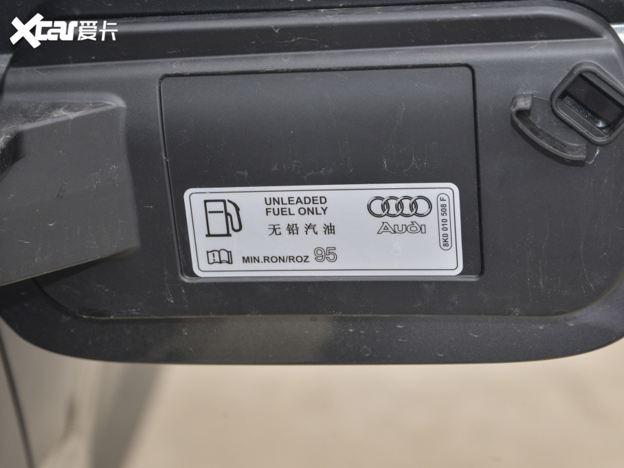 2021WQ5L 40 TFSI M 30o