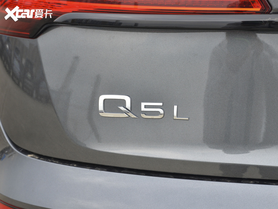 2021WQ5L 40 TFSI M 30o