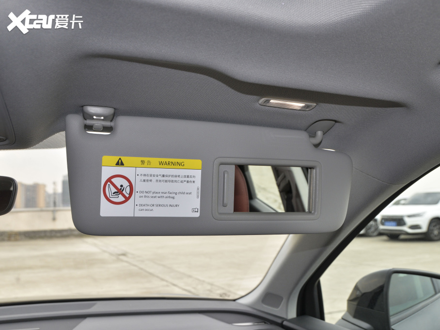 2021WQ5L 40 TFSI M 30o