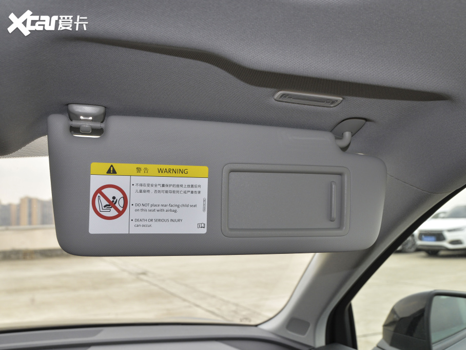 2021WQ5L 40 TFSI M 30o