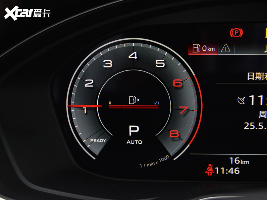 2021WQ5L 40 TFSI M 30o