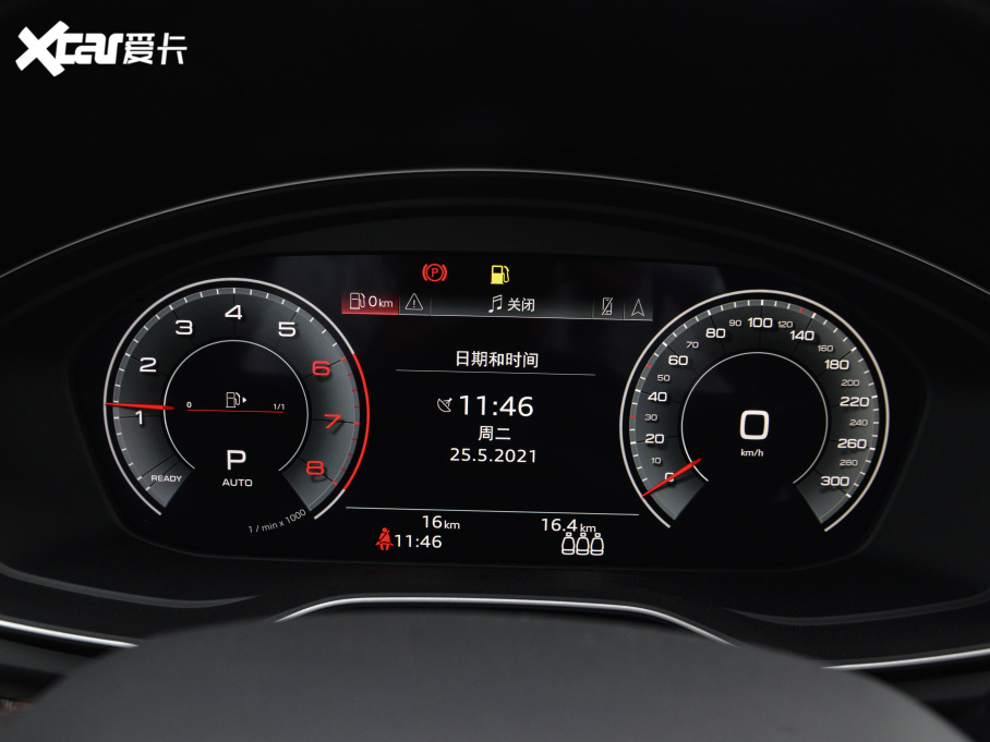 2021WQ5L 40 TFSI M(jn) 30o(j)